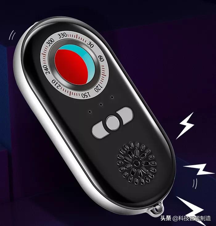 防偷拍红外线探测仪真的有用吗,针孔摄像机探测器到底有没有用