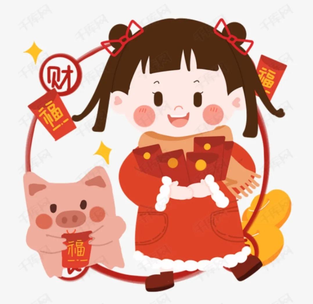 女人节日红包说明什么,女人经常发个红包好吗