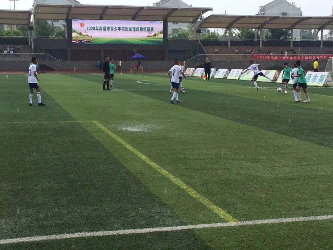海门校园足球代表队在2020年南通市青少年校园足球联赛中获佳绩