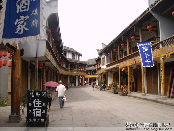 元通古镇与黄龙溪古镇哪个好,四川黄龙古镇