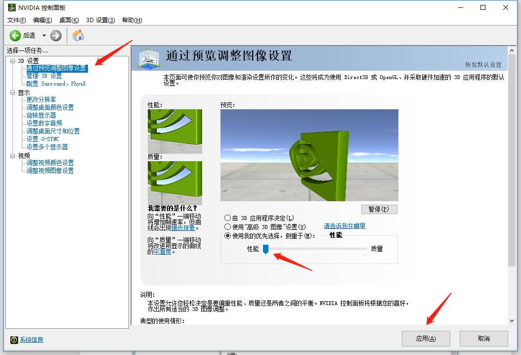 使命召唤cod手游战区大神集锦,使命召唤cod战区叫什么