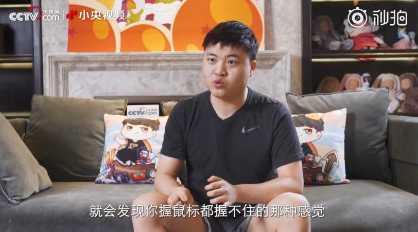 背负骂名，8年身价超5000万！23岁的“网瘾少年”，值得一句认可