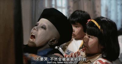 林正英经典港片五世奇人,林正英经典港片完整版