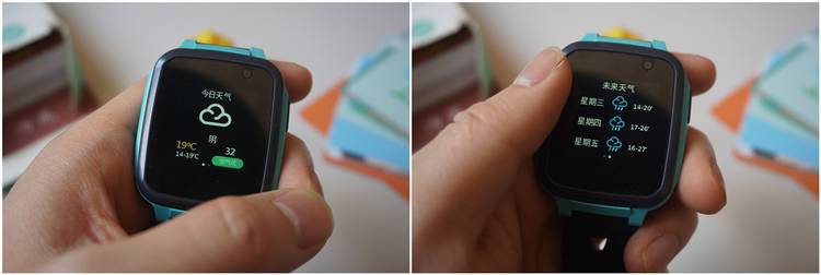 父母的安心之选360se5儿童手表,360儿童电话手表se5上市时间