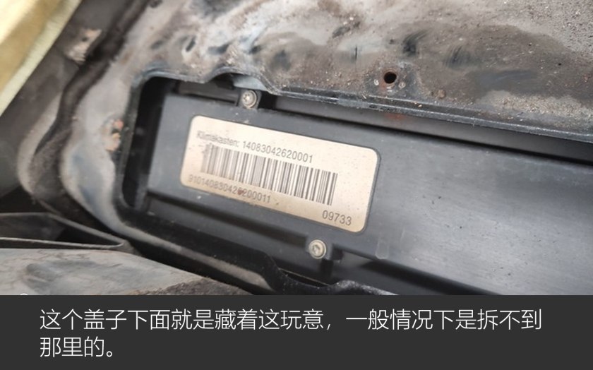 奔驰虎头奔老款w140,虎头奔驰w140