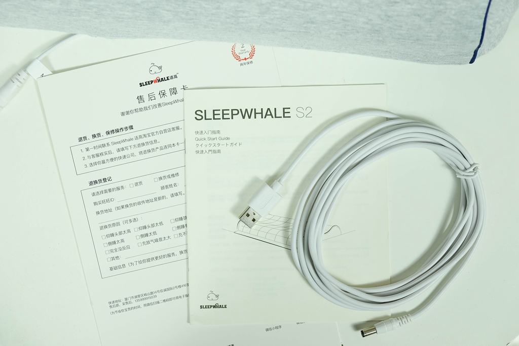 哪种枕头可以改善颈椎,能让颈椎舒服进入深度睡眠的枕头