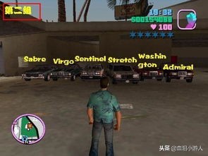 经典单机老游戏下载大全,老款魂斗罗游戏机经典游戏