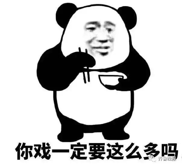 男子被人用胶带绑路灯杆上泼调料……你给我说这是结婚？