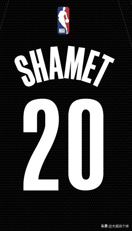 沙梅特让出13号球衣给哈登,哈登和沙梅特换13号球衣