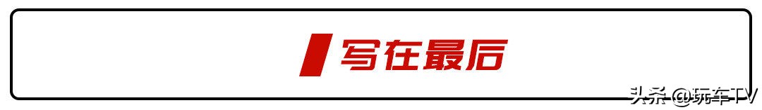 东瀛战神gt-r全新官图曝光,日产gt-r东瀛战神