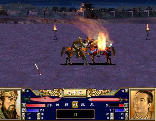 三国群英传3现在怎么样了,三国群英传第三将