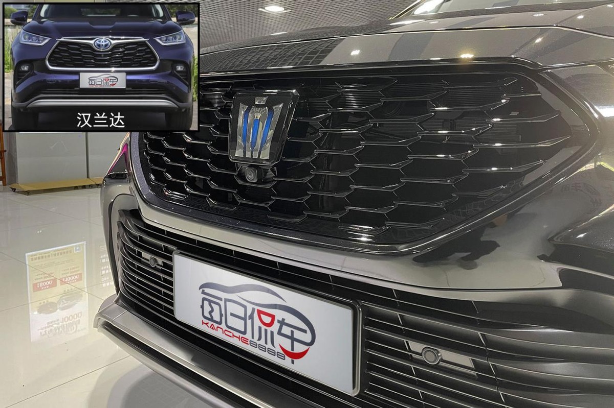 试驾丰田皇冠陆放对比汉兰达,丰田皇冠陆放和新款汉兰达