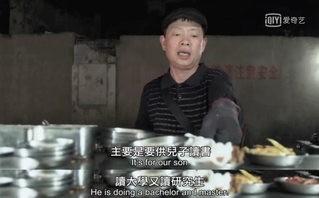 夜市摆摊日入9000元真能做到吗,夜市摆摊老板一天能挣多少钱