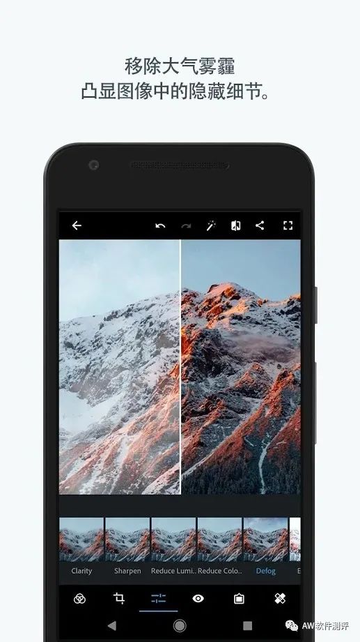 photoshop常用的修图软件,photoshop修图软件哪个最好