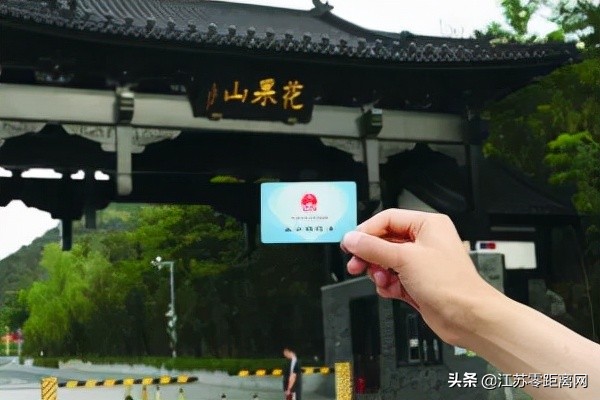 第三代社保卡可以乘坐地铁吗,第三代社保卡可免费乘公交吗