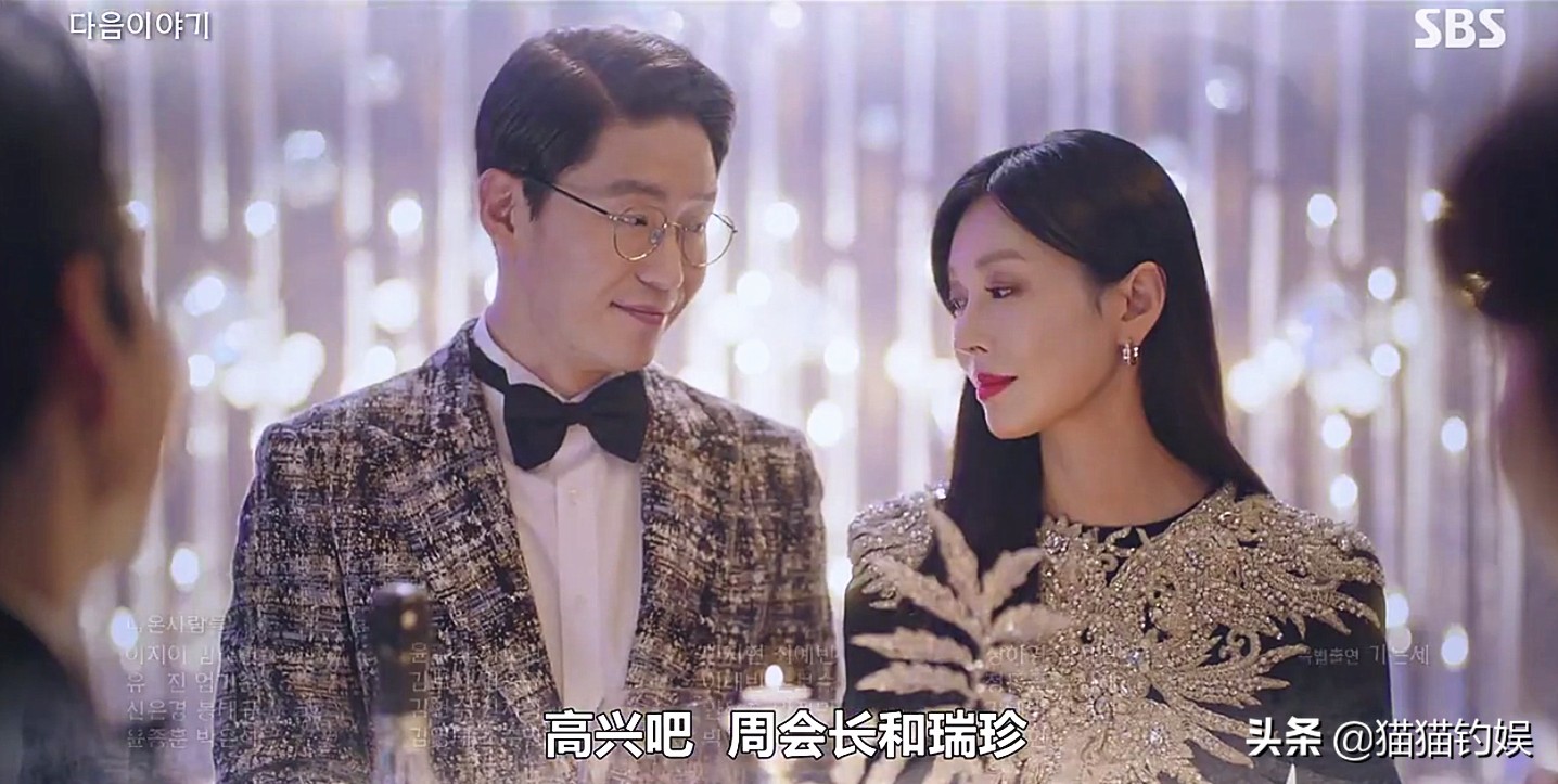 顶楼女主被杀后续,顶楼大结局女主被杀