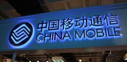 49元套餐500分钟通话100g通用流量,移动最新流量卡29元100g49元200g