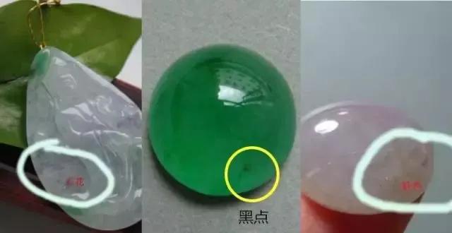 翡翠貔貅的寓意和佩戴技巧,翡翠貔貅戴什么链子