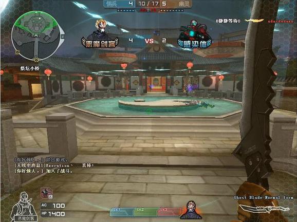 cf下架运输车,cf已经下架了的爆破地图