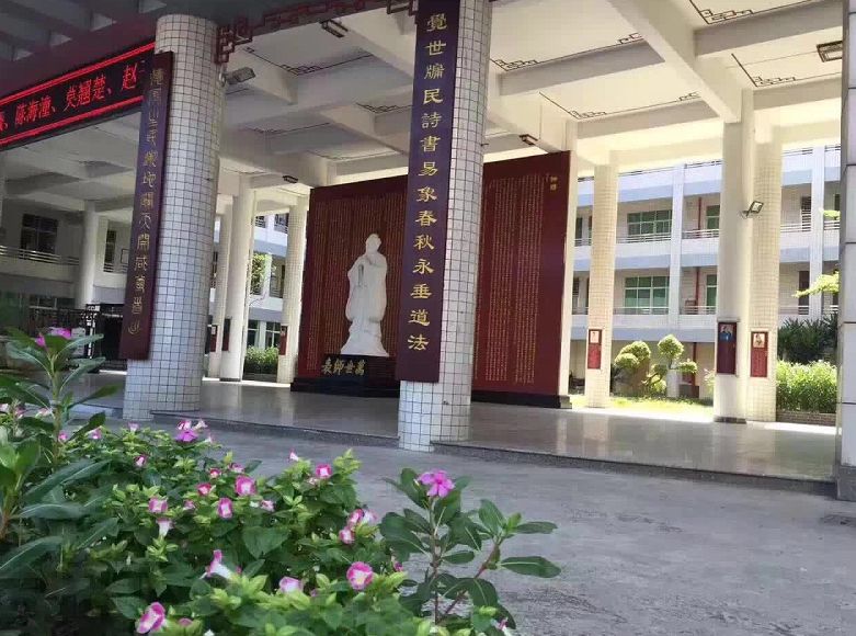 肇庆端州入读小学条件,肇庆宣卿中学要什么条件才能入读