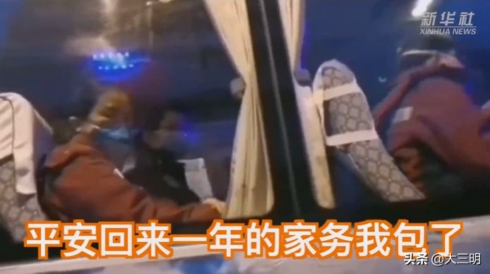 「家教知识」（转载）如果疫情是一堂课，请告诉孩子这20个字