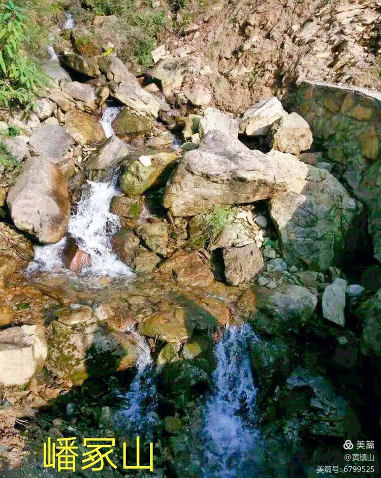 *镇黄**山：汉水考古惊天下