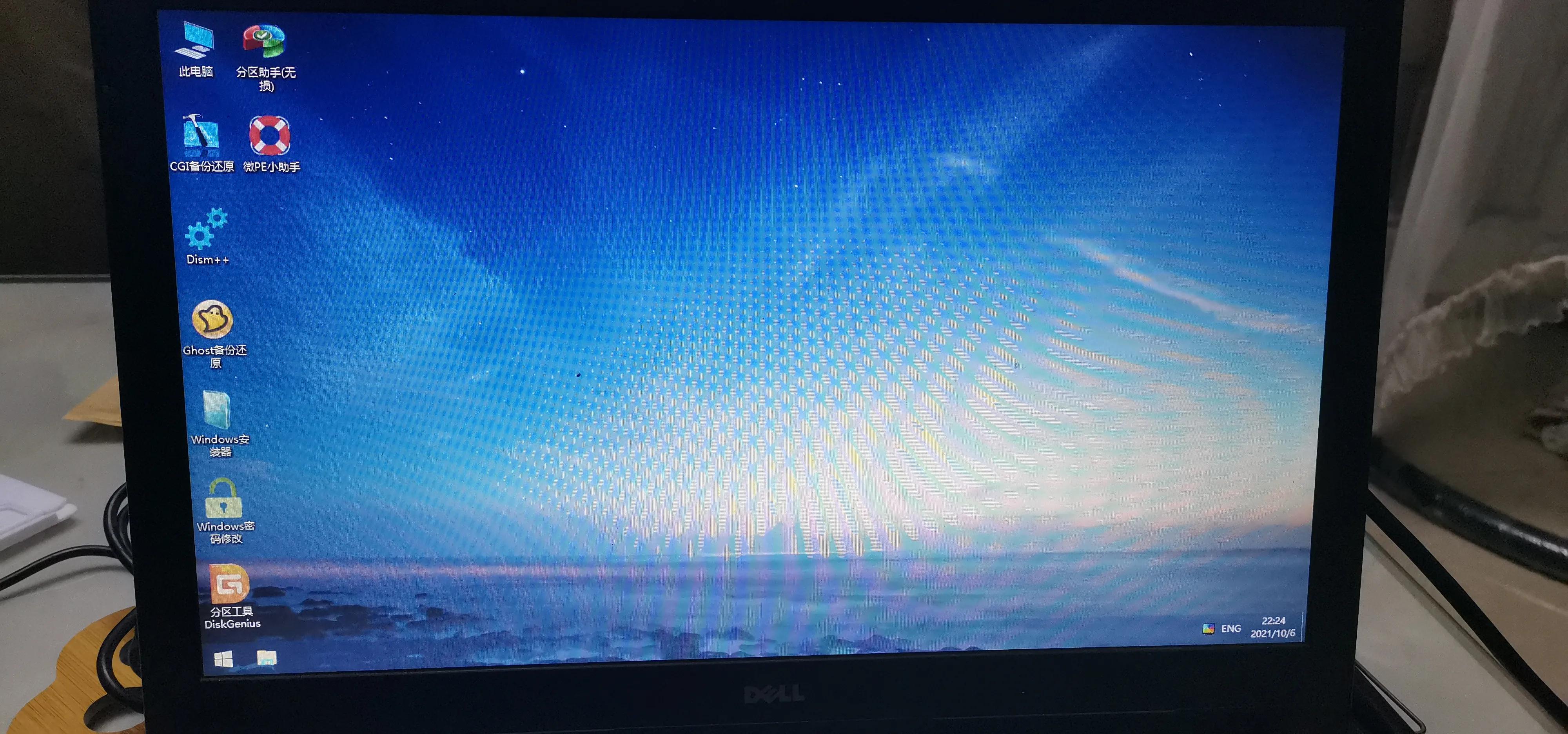 老电脑可以安装win11吗,老电脑能安装win11吗教程