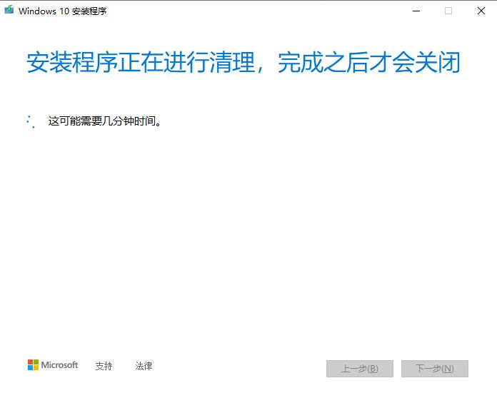 怎么下windows各版本最新镜像,如何下载无捆绑的windows镜像