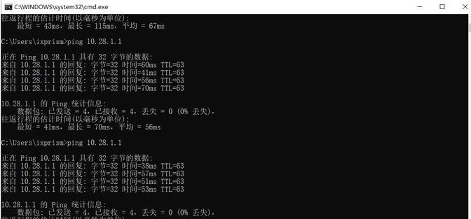 黑群晖设置内网穿透,没有公网ip黑群晖如何内网穿透
