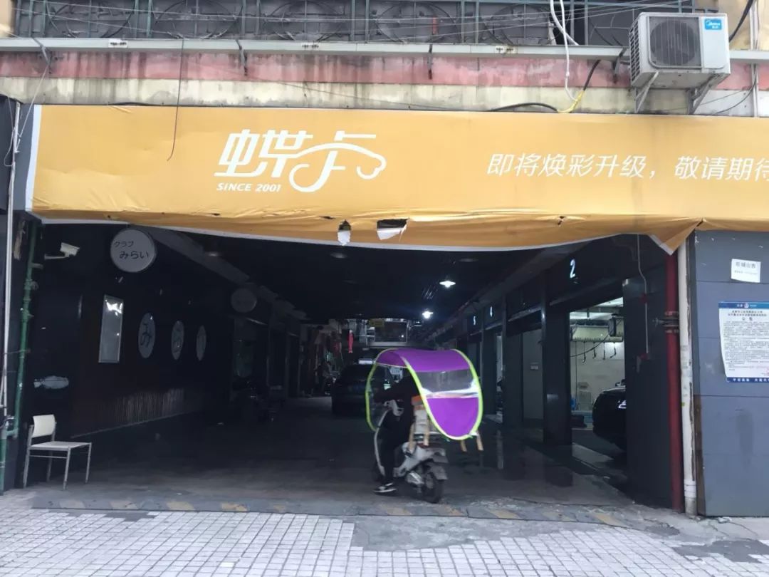 成都网红外卖,盘点那些网红外卖