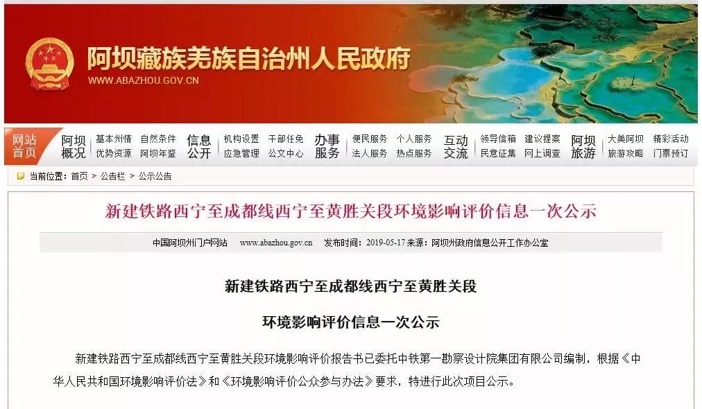 成都到青海茶卡盐湖最全攻略,从成都去青海湖最快的攻略