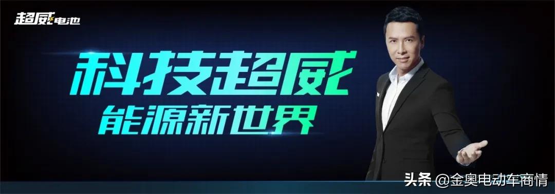 超威技术创新,超威黑科技有哪些