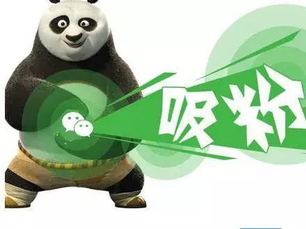 运营公众号应该注意什么事项,公众号运营技巧及注意问题