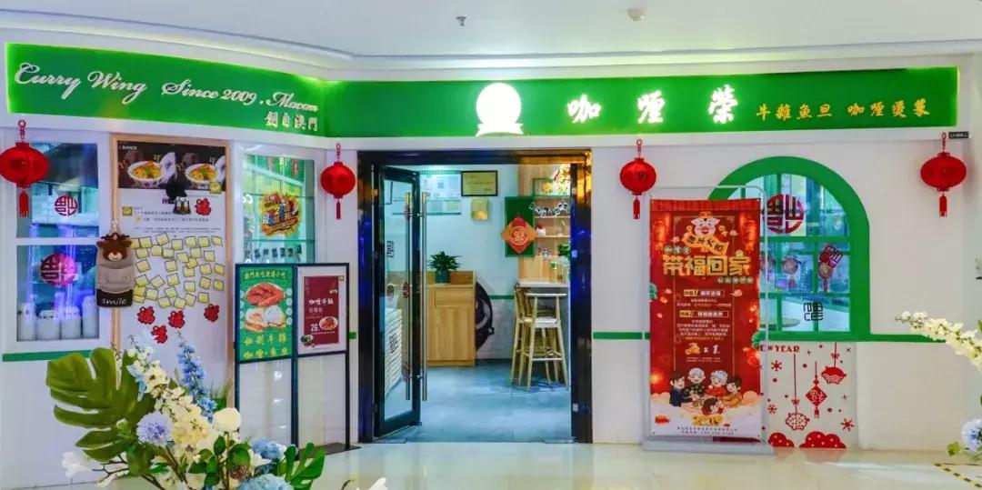 珠海美食一条街规划,中国珠海有个让人羡慕的海鲜街