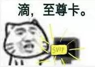 口误闹出的植物种子的笑话,因为自己的口误而闹出的笑话