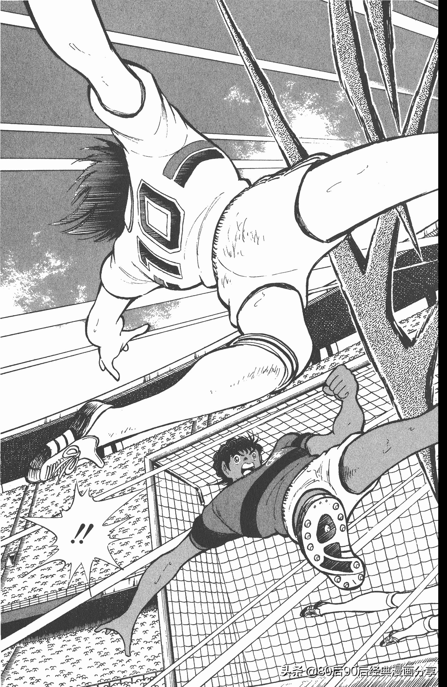 足球小将世青赛篇14,足球小将世青赛84集