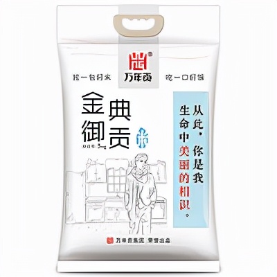 哪里可以买到真正的19266五常大米,五常大米国标1354和19266的区别