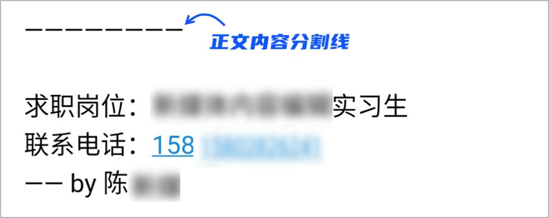 学姐经验分享：解答了关于「写简历」90%的问题