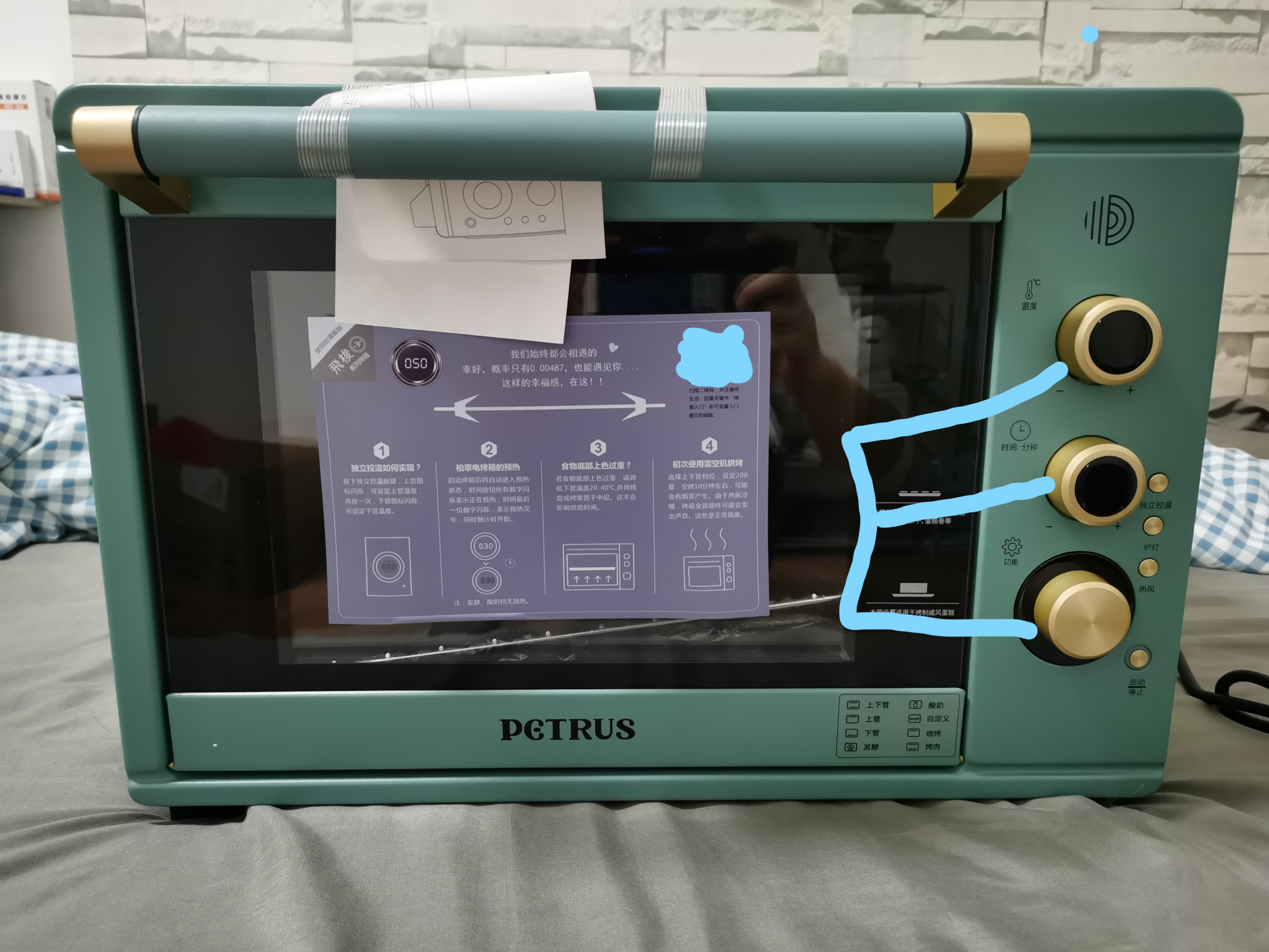 外观俘获你的心，实用照顾你的胃，不可或缺的柏翠烤箱值得你拥有