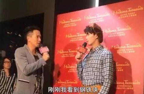鹿晗汪东城,喜欢钢铁侠的演员