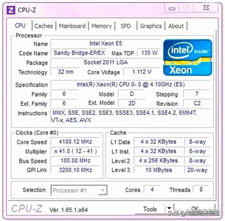 罕见的处理器,最新一代的英特尔处理器