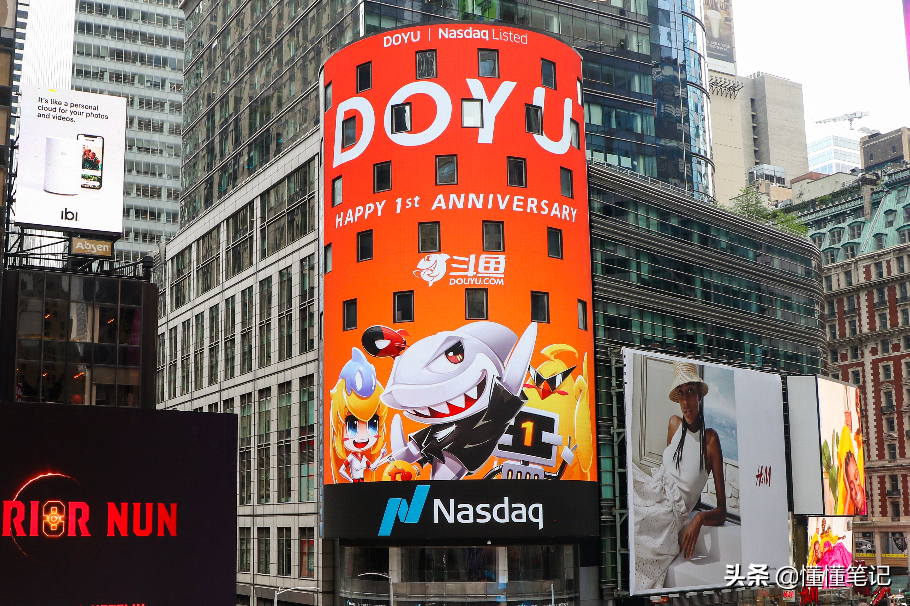 鏂楅奔娓告垙鐩存挱杩愯惀,鏂楅奔鐩存挱鎺ㄥ箍娓告垙