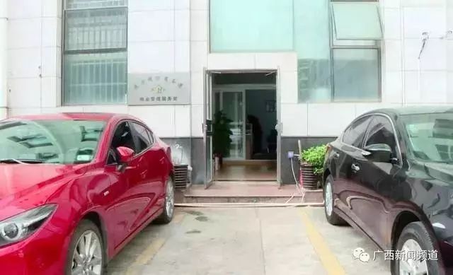 车子以租代购跑网约车,人人车车辆已下架