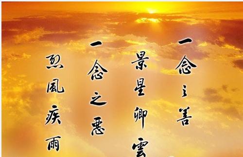 骆驼祥子的经典语录感悟,读懂骆驼祥子才明白一个人的贫穷