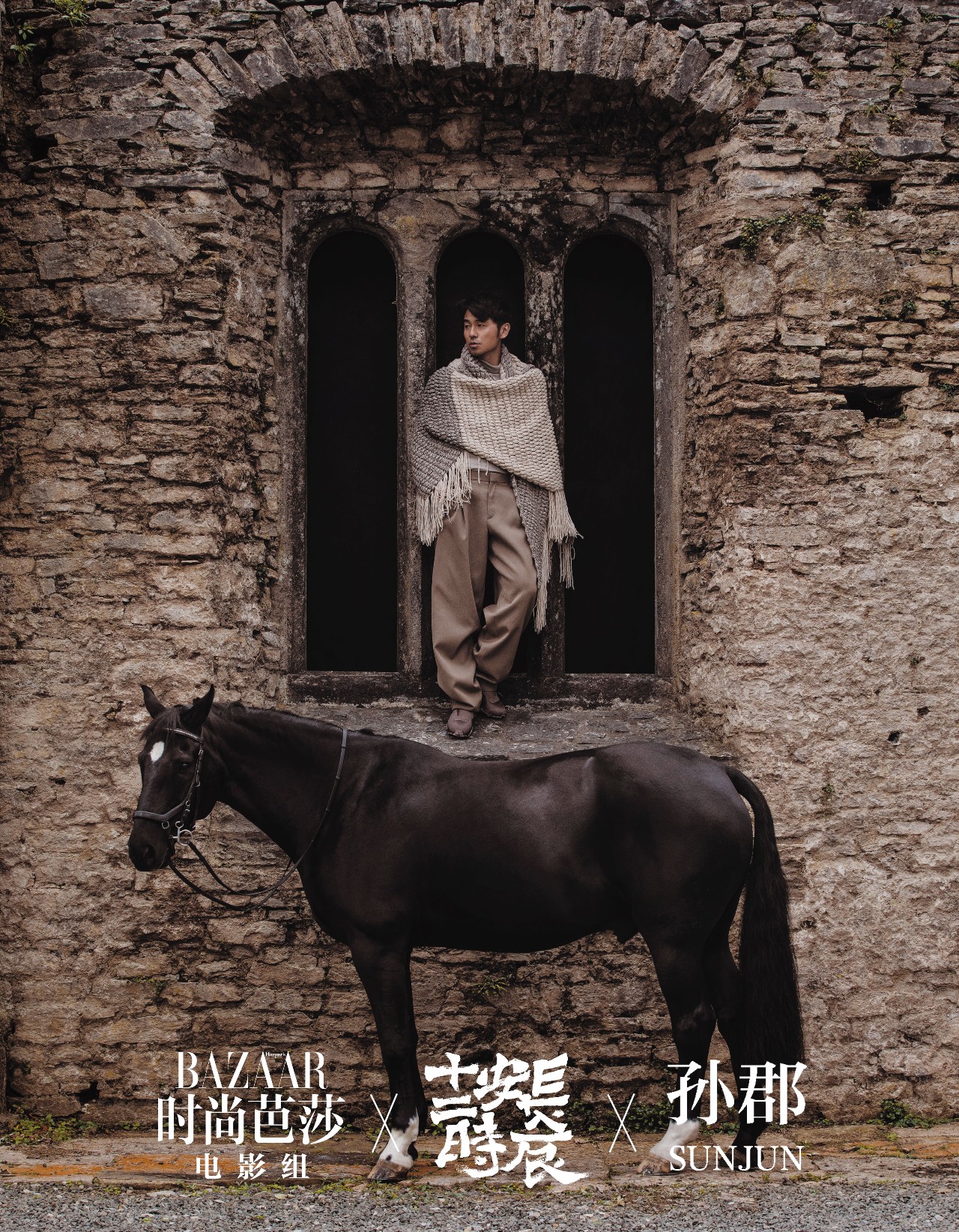 这位五尊阎罗，下辈子我要做你的暗桩