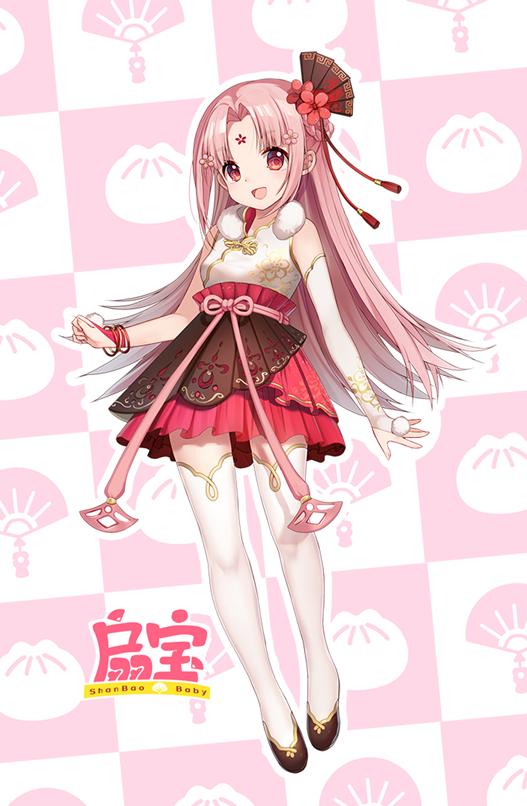 虚拟偶像扇宝携手大自然保护协会破次元合作公益主题曲