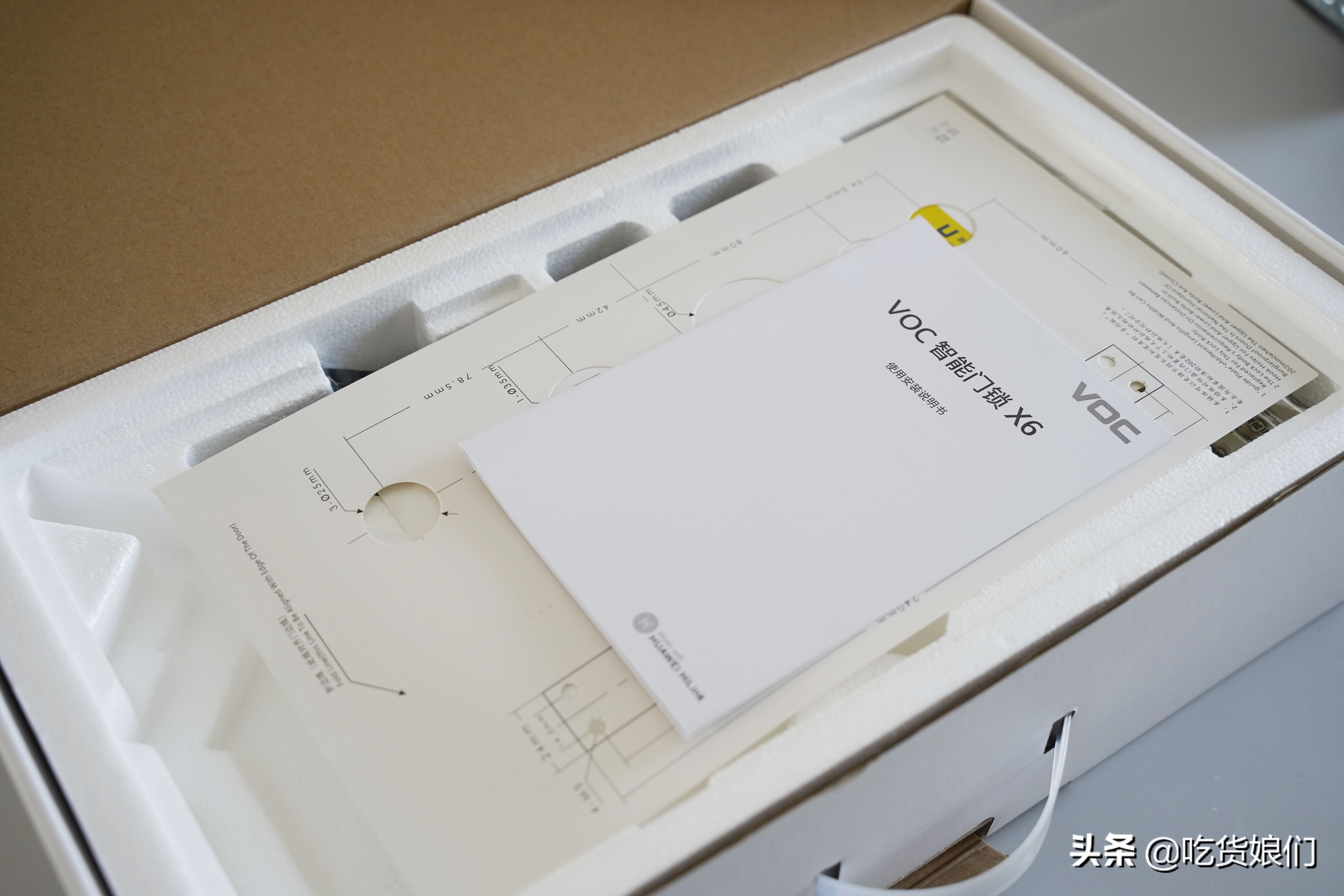 光荣智能门锁缺点,光荣智能门锁测评