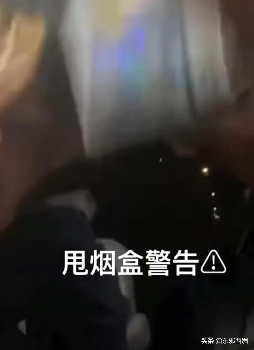 脚踏三只船男人的下场,脚踏三只船的男人骗钱