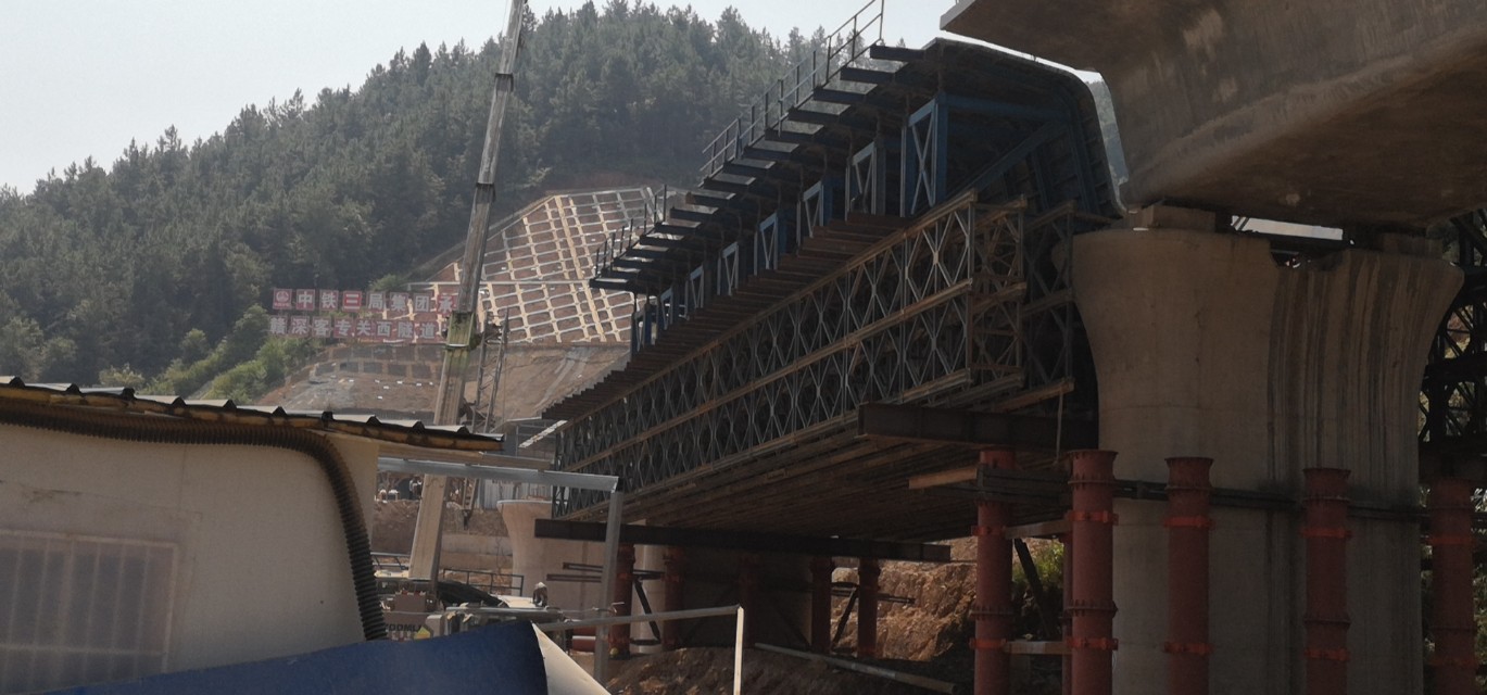 姹熻タ閿呯倝璧烽噸璁惧绉熻祦鏈夐檺鍏徃,姹熻タ鍩庨搧璁惧绉熻祦鏈夐檺鍏徃