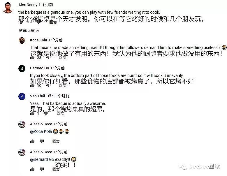 中国的废柴爱迪生在国外彻底火了，老外哭着喊着求粉手工耿